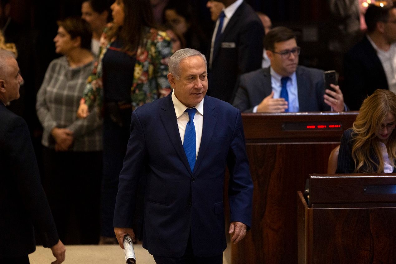 Netanyahu ar trangd Netanyahu ar trangd